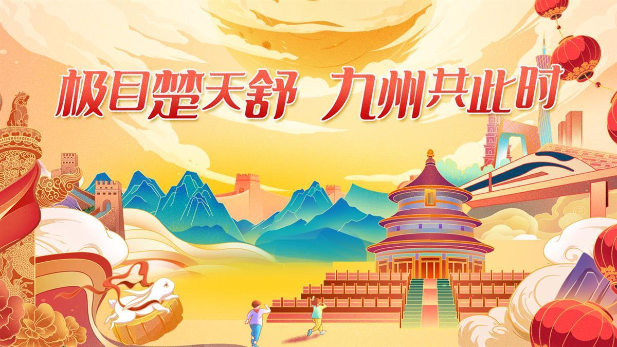 网上真人赌博规则